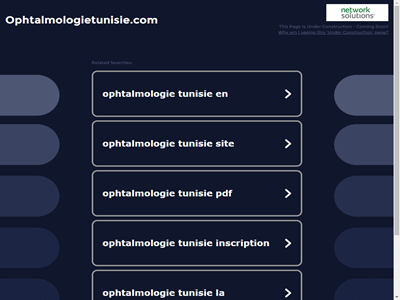 Chirurgie ophtalmologique Tunisie