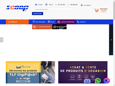 Vente matériel informatique en Tunisie 