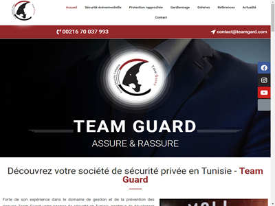 Team Guard